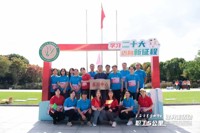 基因中心职工参加“喜迎二十大、迈向新征程”——上海市农业科学院职工5公里健身走活动
