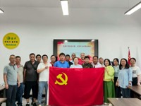 博士服务团与浦江镇农服条线开展党建联建活动