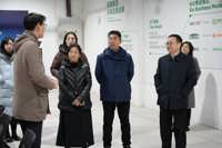 蔬菜产业科技与人才培养专题研讨会在浦江召开 