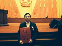 基因中心喜获国家技术发明二等奖
