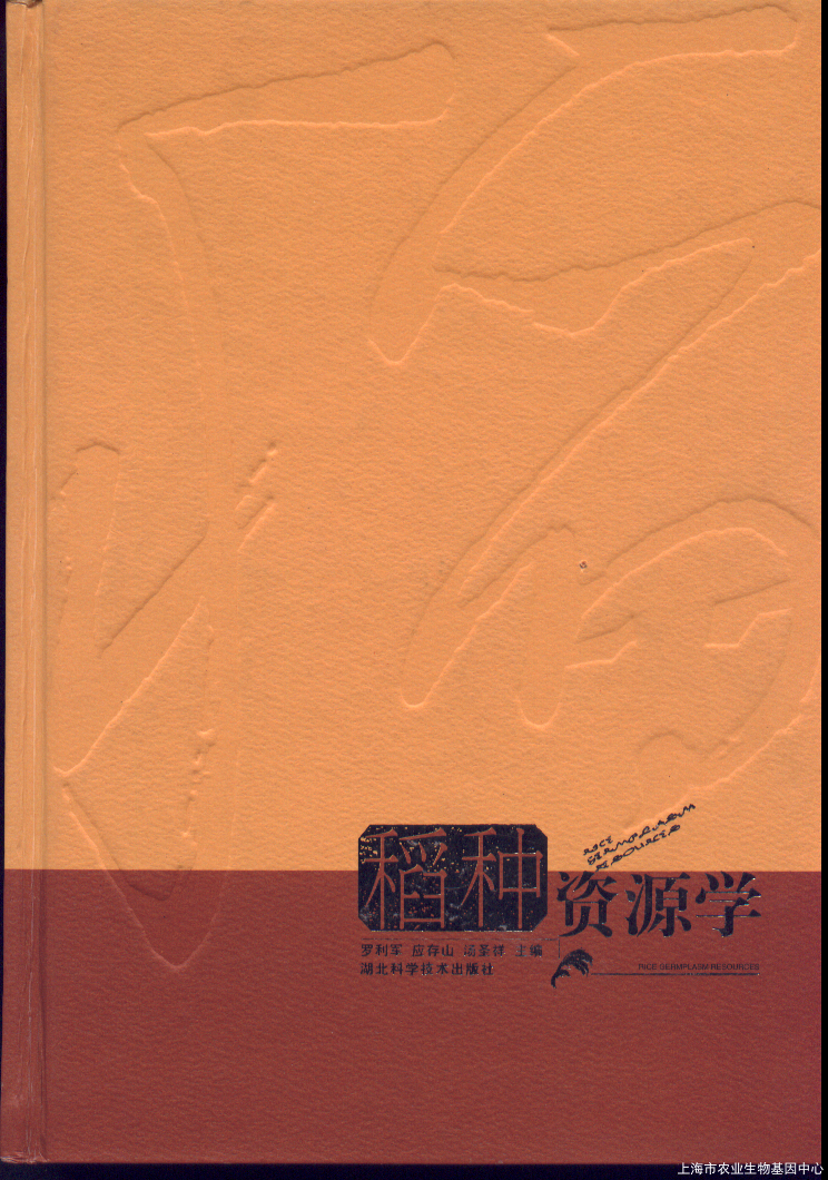 102d774102254cfb9446b16ed3e31884.bmp