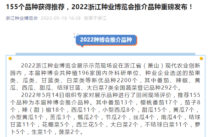 9f22d749ff0949ce882558db3baa3554.png