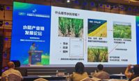 【要闻】基因中心首席科学家罗利军研究员受邀在2022中国种子大会作节水抗旱稻专题报告