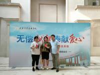 基因中心组织员工参加无偿献血活动