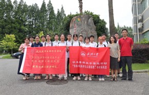 武汉大学生命科学学院社会实践队到基因中心调研