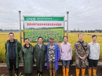 基因中心科技人员赴吉林通化参加国家水稻产业体系岗站交流活动