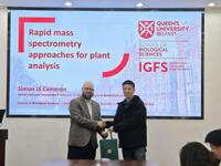 基因中心举办“快速质谱技术在植物分析中的应用”学术报告会