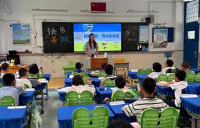 基因中心科普课程走进爱心暑托班 《稻界奇兵》为青浦闵行三个街镇小学生播种科学梦想